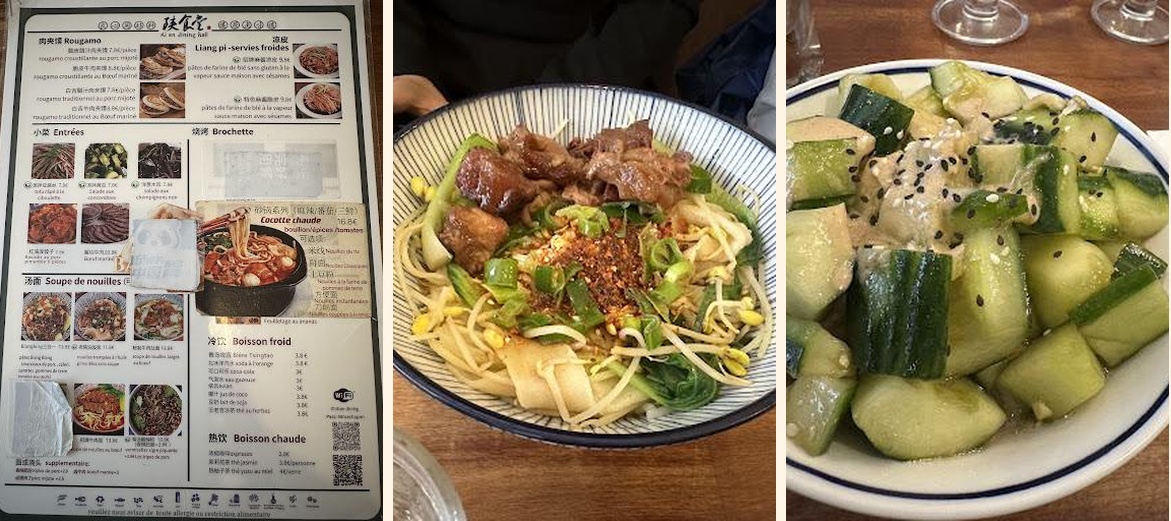 陕食堂 Xian famous foods(western Chinese cuisine)正宗陕西风味餐馆 - Gallery Image 2